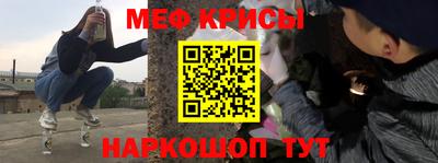 синтетический гашиш Нягань