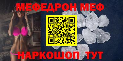 синтетический гашиш Обь