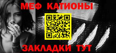 синтетический гашиш Нягань