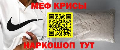 синтетический гашиш Обь