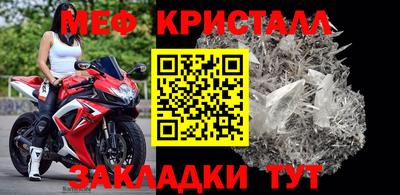 синтетический гашиш Обь