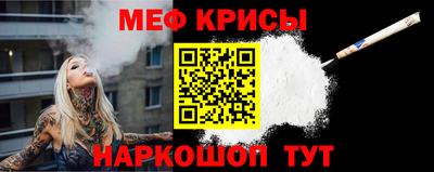 синтетический гашиш Обь