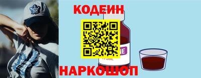 синтетический гашиш Нягань