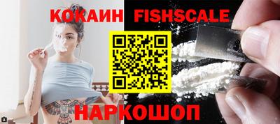 синтетический гашиш Нягань
