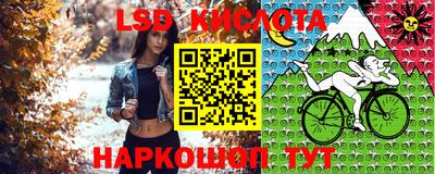 синтетический гашиш Нягань