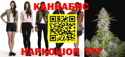 молекула духа Обнинск
