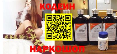 молекула духа Обнинск
