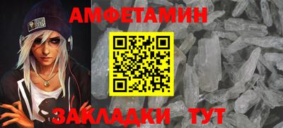 синтетический гашиш Нягань
