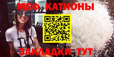 синтетический гашиш Нягань