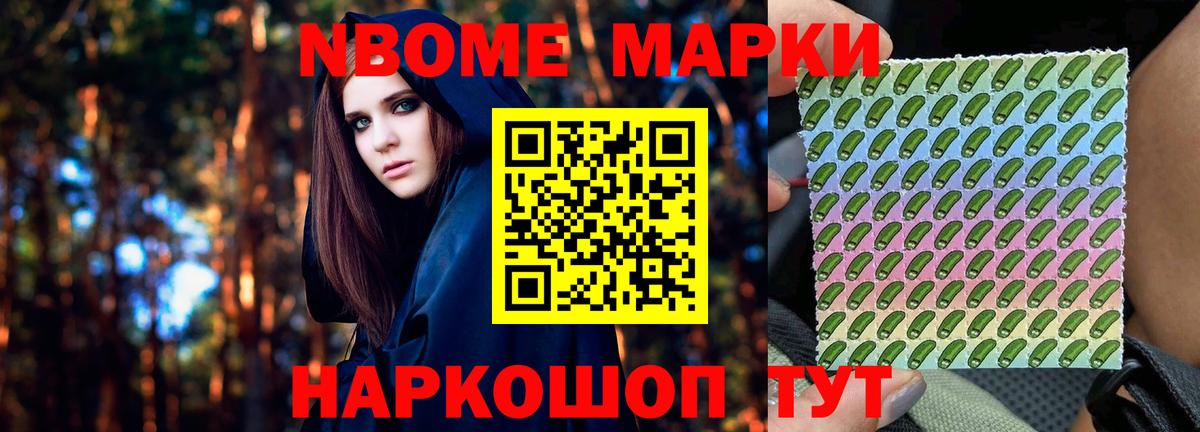 Ростов-на-Дону  Лсд 25 экстази ecstasy  LSD-25 экстази ecstasy  Вход с VPN 