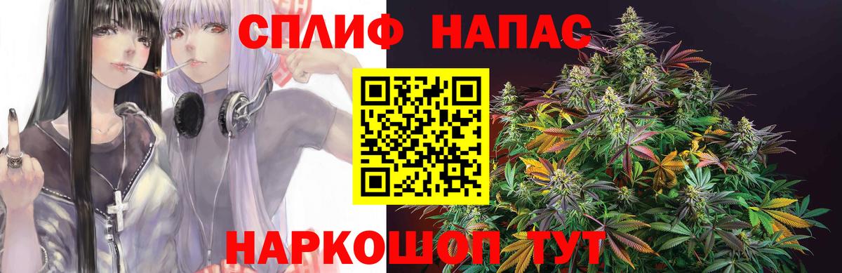 Ростов-на-Дону  Шишки марихуана SATIVA & INDICA  Конопля семена  Шишки марихуана OG Kush  Вход с VPN 